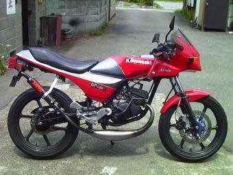 kawasaki ar50