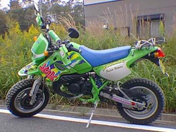 kawasaki ksr2